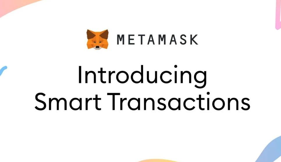 小狐狸钱包MetaMask 新功能防MEV攻击减低Gas说明缩略图