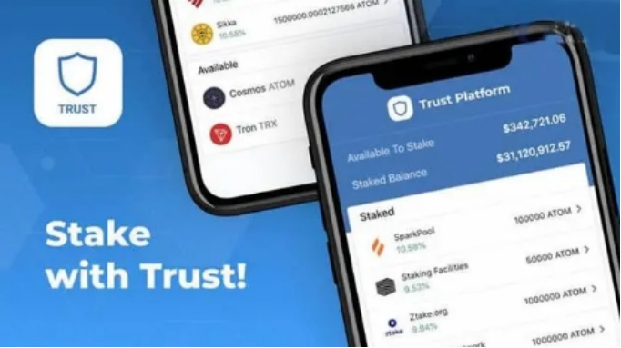 trustwallet钱包怎么用？简单介绍trustwallet钱包怎么用插图