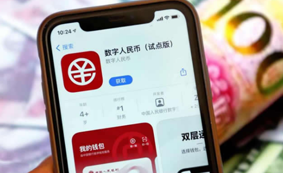 数字钱包app哪个好一点？最安全的数字货币钱包推荐插图3