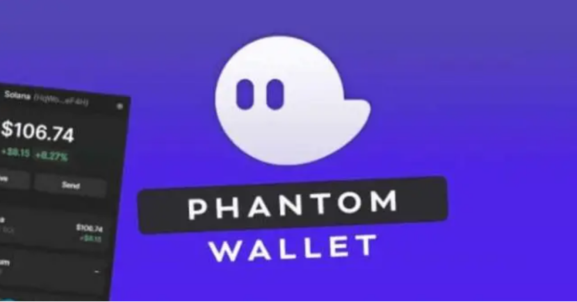 Phantom钱包推出免费$PYUSD 交易插图