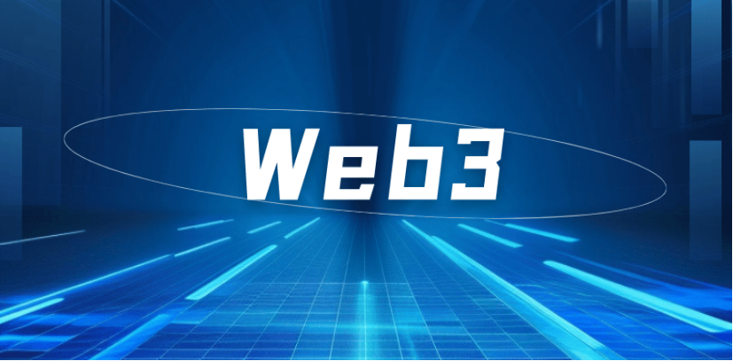 web3钱包骗局揭秘 web3钱包防骗指南插图2