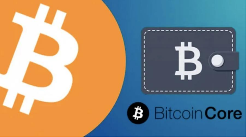 Bitcoin core钱包交易手续费怎么设置 bitcoin core钱包转账什么流程插图