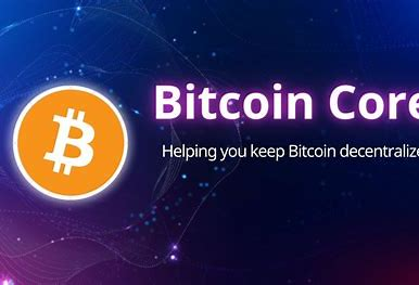 bitcoincore钱包怎么破解 破解bitcoincore钱包的工具有哪些插图