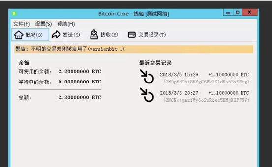 bitcoincore钱包安全吗 比特币在钱包里被盗被骗的原因是什么插图