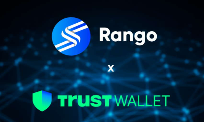 Trust Wallet整合Rango API 跨链交易迈向新纪元缩略图