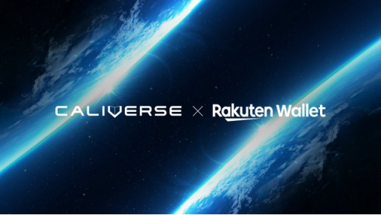 Rakuten钱包与CALIVERSE联手扩展Web3元宇宙领域插图