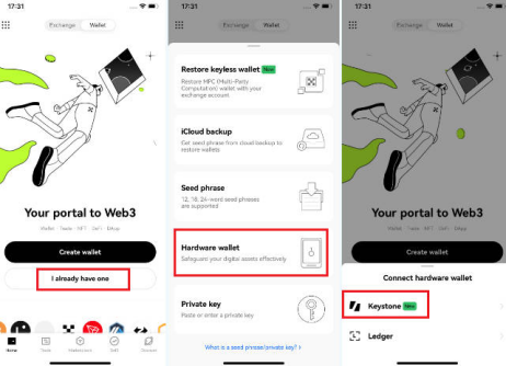 Keystone钱包的下载教程插图10